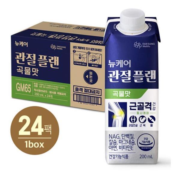 뉴케어 관절플랜 곡물맛 200ml (24팩) (S36194031)