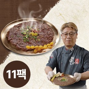 강병원 한우한판구이 180g*11팩