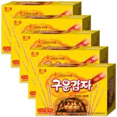  해태 구운감자 135gX5개