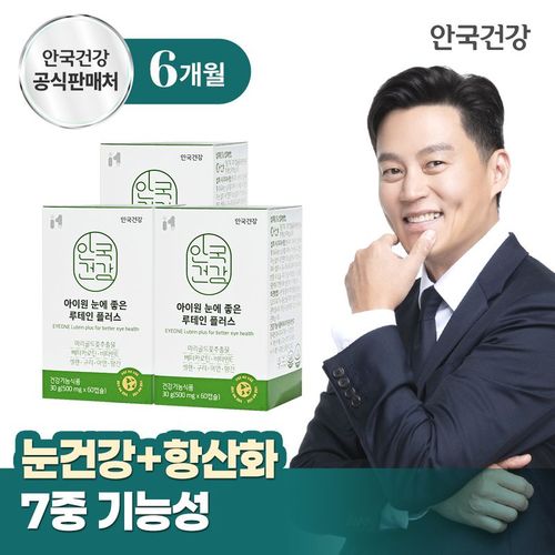 상품 이미지 1