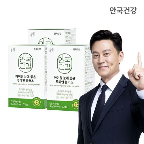 상품 이미지 2