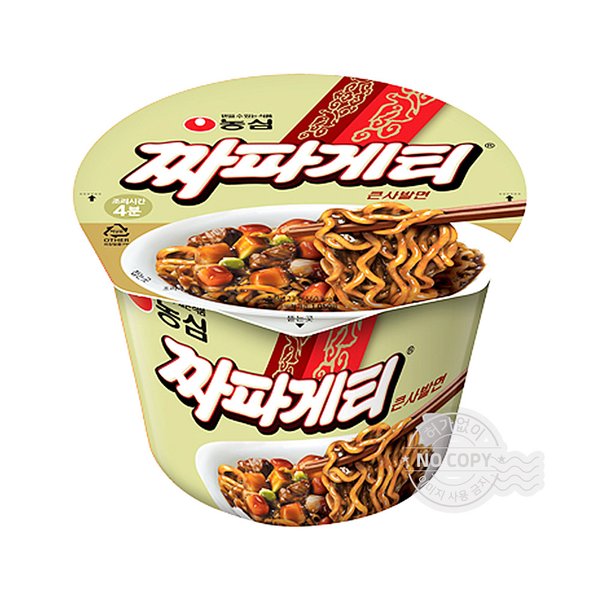 확대된 대표 이미지1
