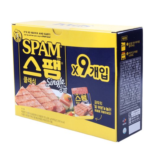 CJ 스팸 싱글 클래식 80g*9입