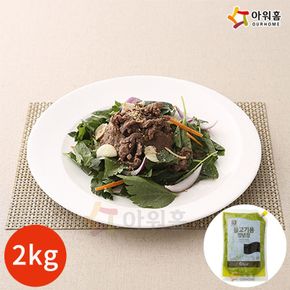 행복한맛남 불고기 양념장 2kg x 1봉[32445425]