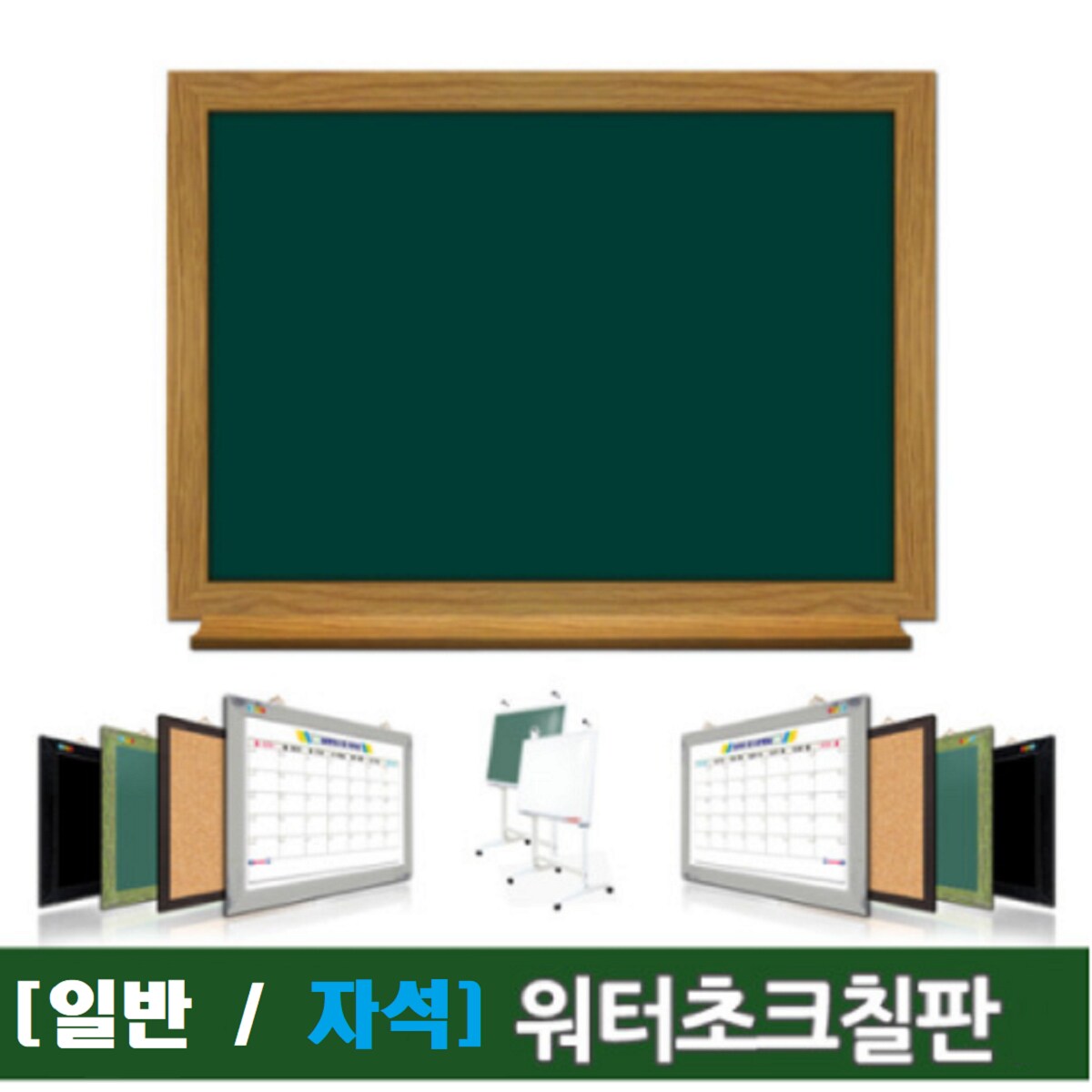 상품이미지1