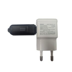 이소닉 MR-120 전용 충전기  HJ