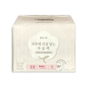 좋은느낌 유기농 무표백 순면커버 맥시슬림 중형 16매