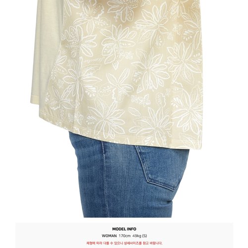 rep product image10