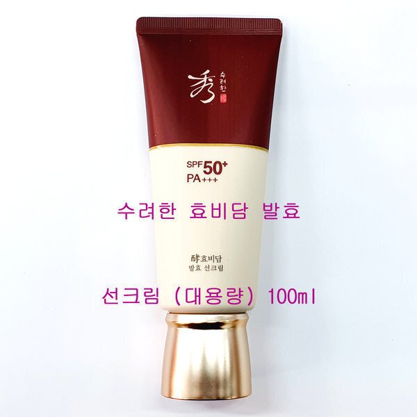 확대된 대표 상품이미지1