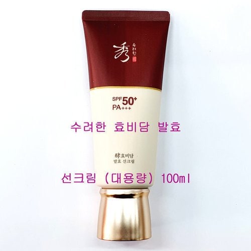 상품이미지1