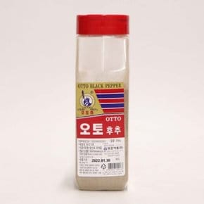 향신료 영흥 OTTO 순후추 450g