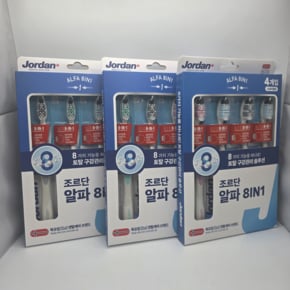 알파 8-in-1 칫솔 스파이럴모 4입 x 3개
