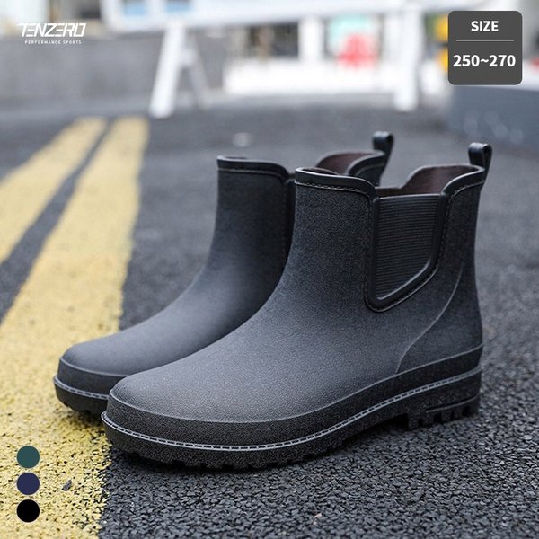 텐제로 남성 베이직 미들탑 레인부츠 3컬러 장화 방수화 고무장화 작업화