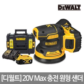 20V Max 브러쉬리스 충전 원형샌더 DCW210P2-KR(5.0AH)