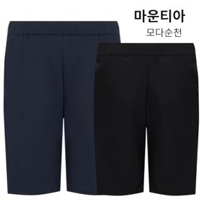 여성 여름 일상 나일론 스판 반바지 피아치H팬츠4 1MQHPMU504-N_SC