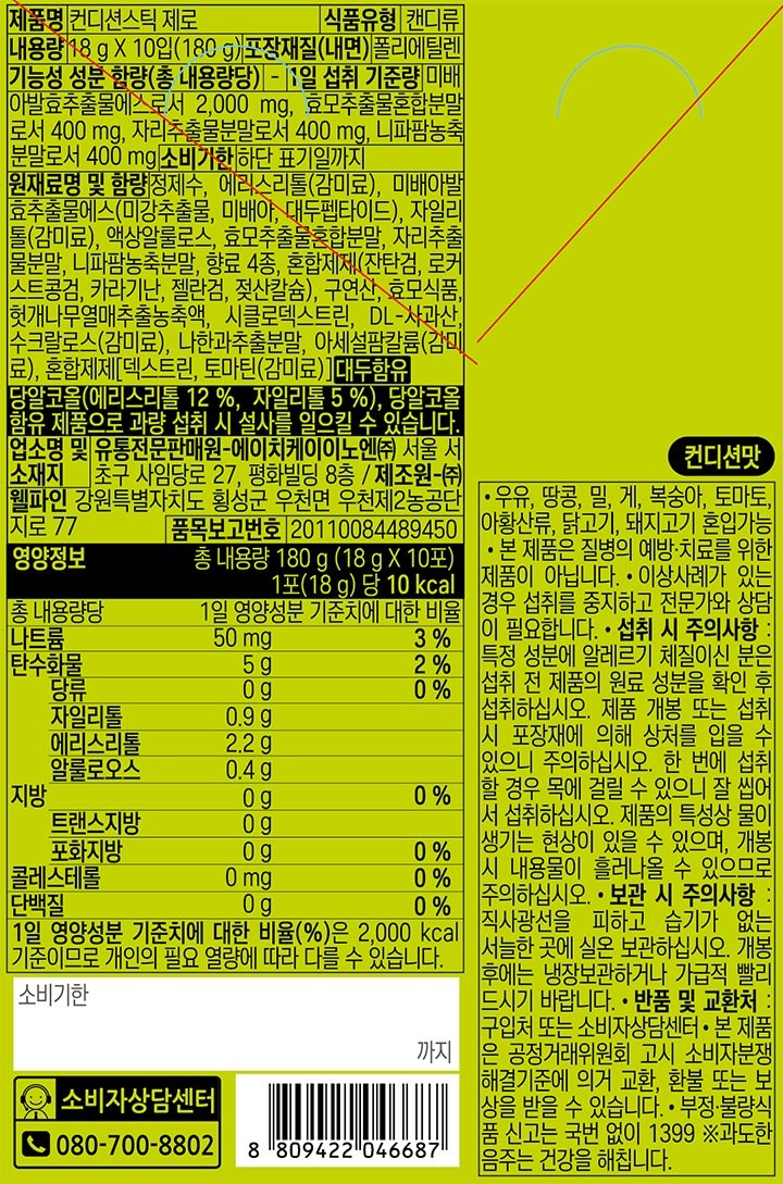 상품 이미지1