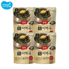 양반 수라 완도 전복미역국 460g x 4봉