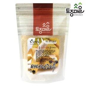 바나나가루 300g