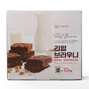 리얼 브라우니 65g x 10개