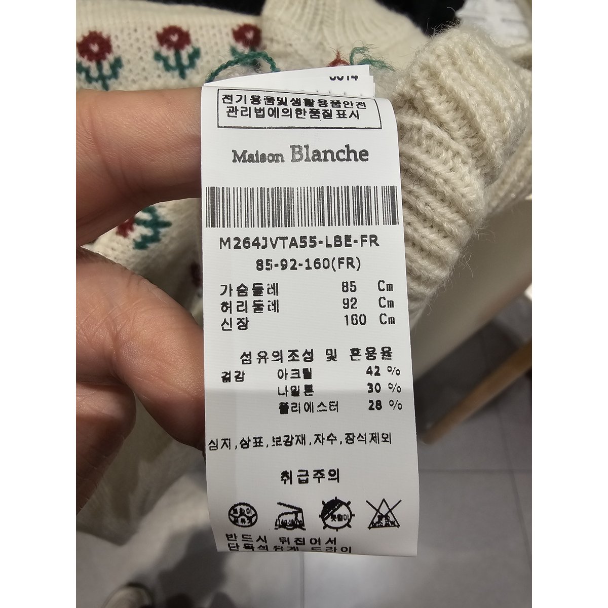 상품이미지8