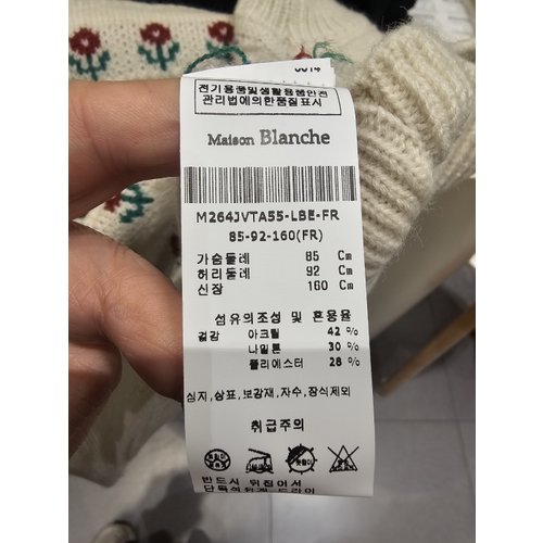상품이미지8