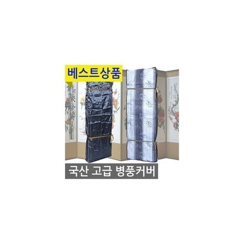 상품이미지2