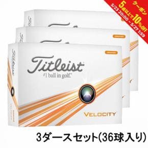 3190510 최대 10OFF 타이틀리스트 VELOCITY YELLOW 24 벨로시티 옐로우 (6 TA3244495