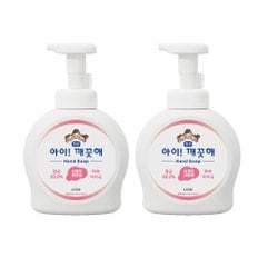 레몬 용기 490ml x 2개