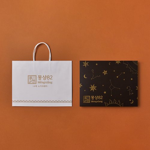상품 이미지6