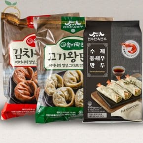 김치왕만두+고기왕만두+통새우만두 각1봉, 총3봉