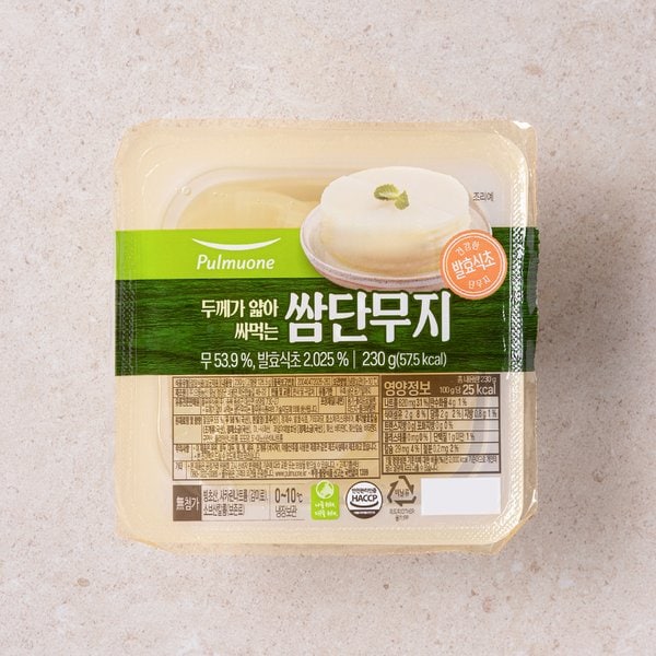 쌈단무지 230g