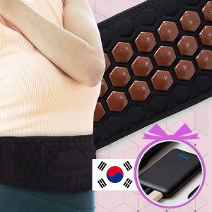  국내산 워셔블 전자파없는 탄소섬유발열 세라믹 온열 복대 배찜질기 보조배터리