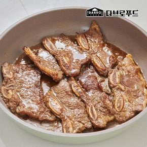 다브로푸드 손맛즐레 부드러운 양념LA갈비 1팩(600g)