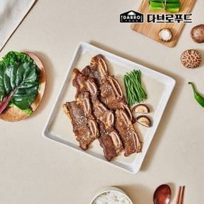 다브로푸드 손맛즐레 부드러운 양념LA갈비 1팩(600g)