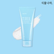 제주 탄산수 딥 모공 클렌징 폼 150mL