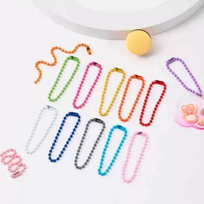 컬러 군 번줄 볼체인 고급 10color 군번 구슬 키링 줄 체인 볼 열쇠고리 칼라 만들기 재료