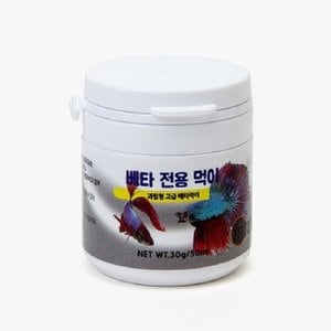  YB 베타전용사료 30g/50ml