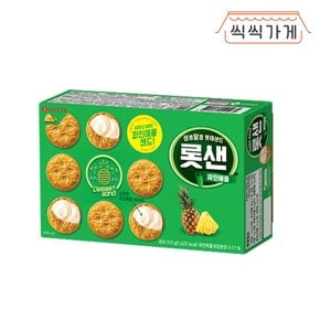 롯샌 파인애플 315g