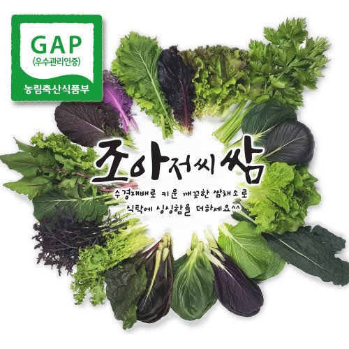상품이미지3
