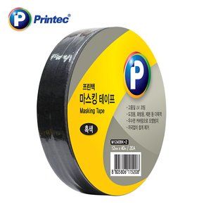 마스킹테이프 흑색2EA  M1240BK-2 12mm x 40m  프린텍 .