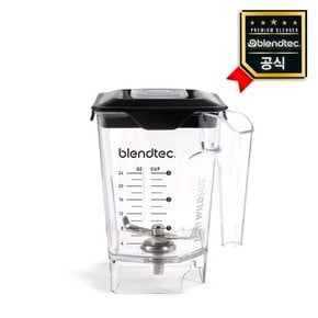 공식판매점 미니 와일드사이드 자 Mini Wildside Jar 1.3L 트라이탄 BPA Free