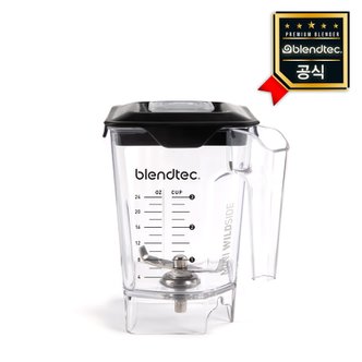 블렌텍 공식판매점 미니 와일드사이드 자 Mini Wildside Jar 1.3L 트라이탄 BPA Free