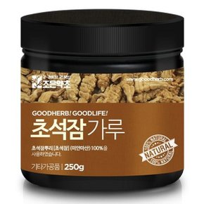 초석잠가루 250g