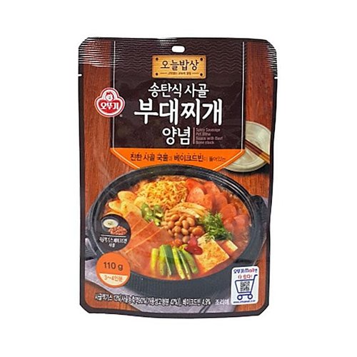 상품이미지2