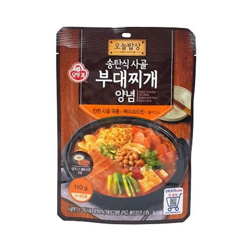 상품이미지3