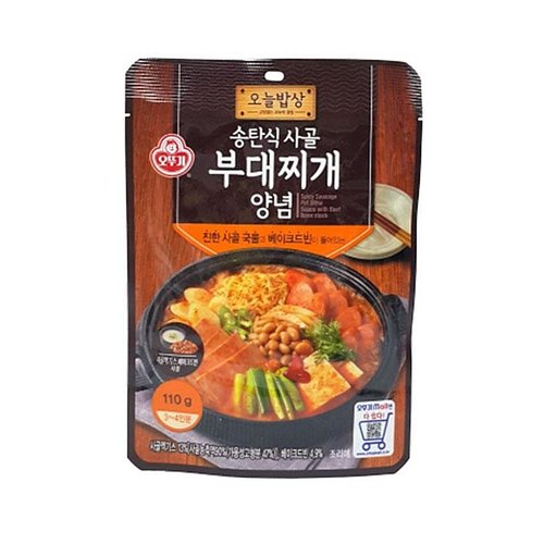 상품이미지4