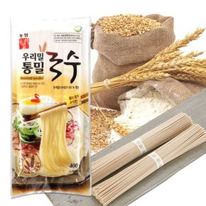 [농협] 우리밀 통밀국수 400g[33182568]