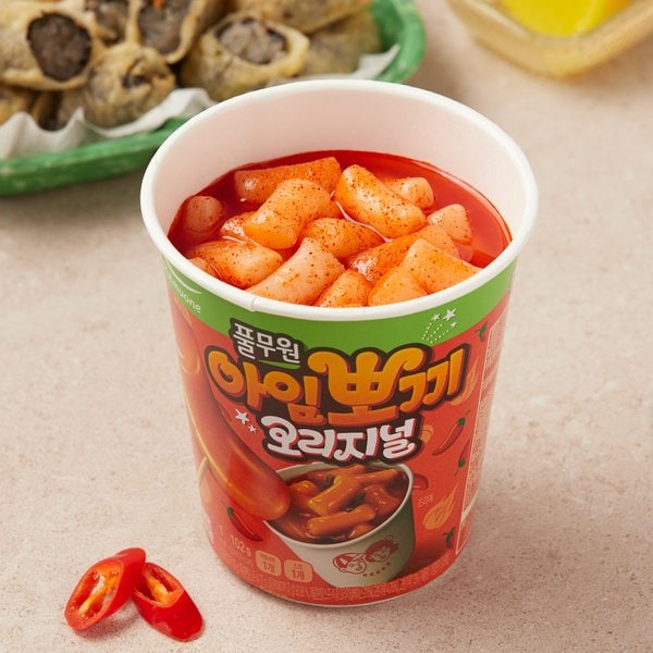 아임뽀끼 오리지널 102g