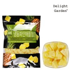 냉동 파인애플(베트남) 1kg