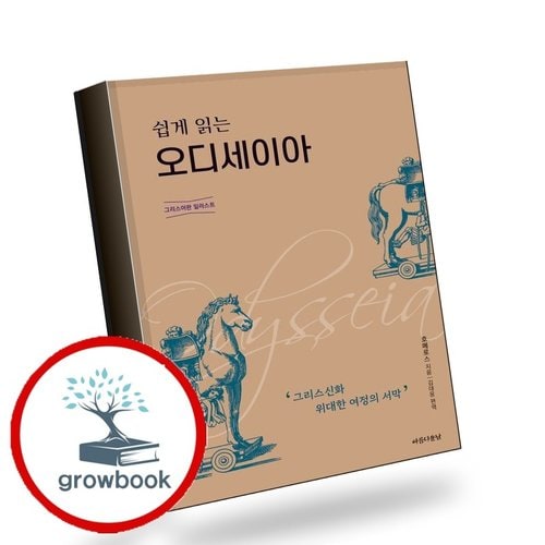 메인이미지